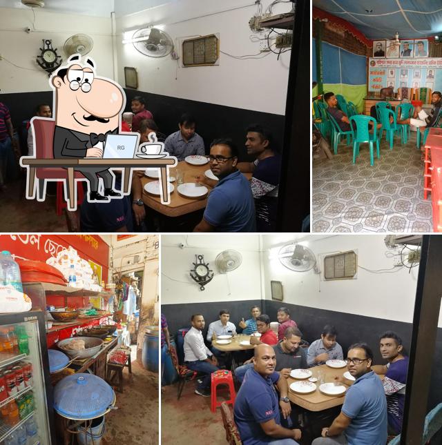 Vabir Hotel/Tamim Hotel