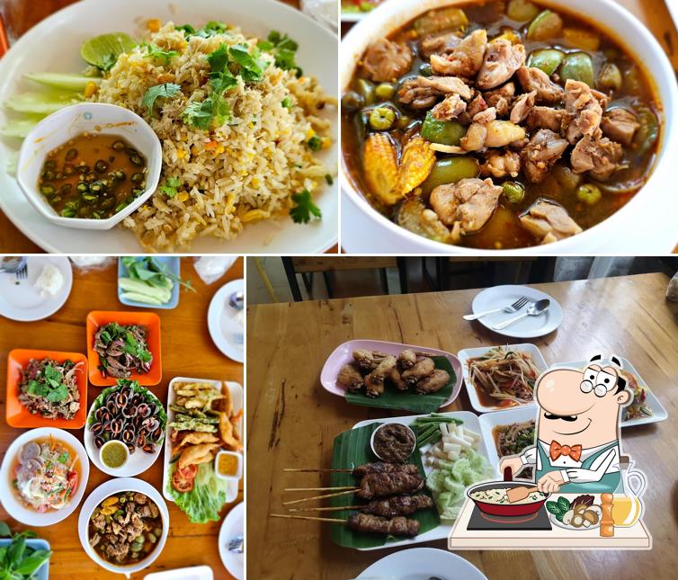 ร้านตำทางกาญจน์