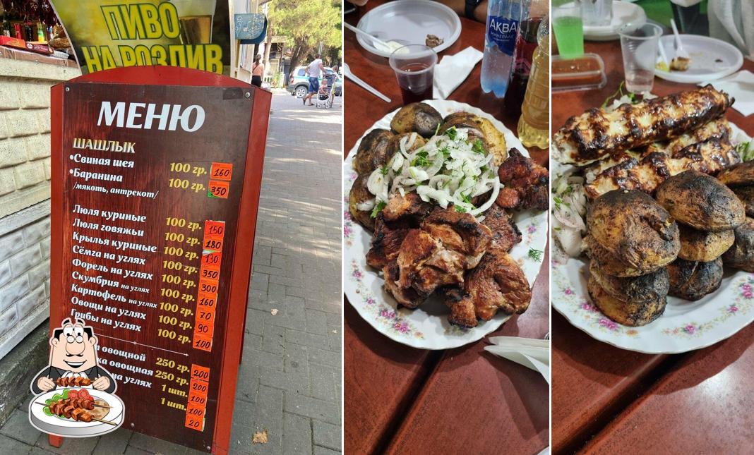 Шаурма на углях