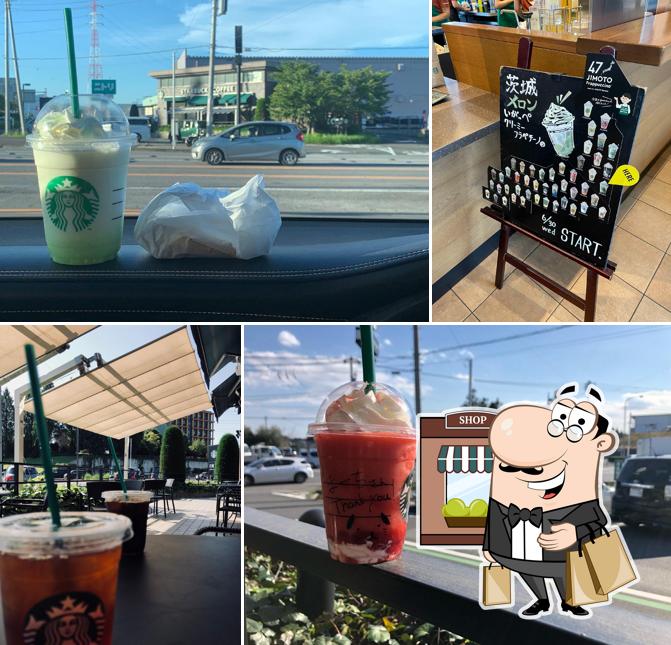 Starbucks Coffee - Tsukuba Kenkyu-gakuen
