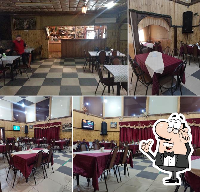 Чародейка