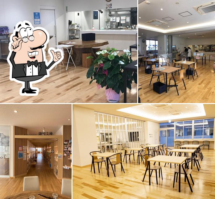 Aisai restaurant