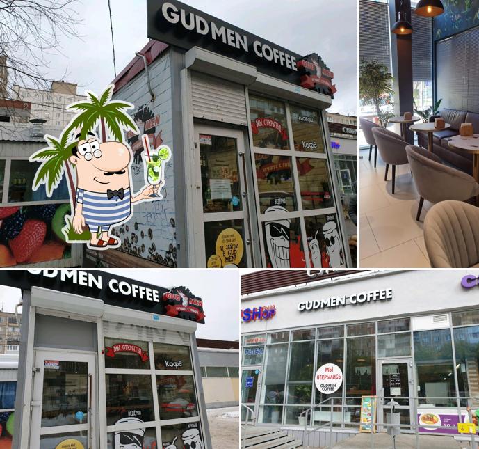 GudMen
