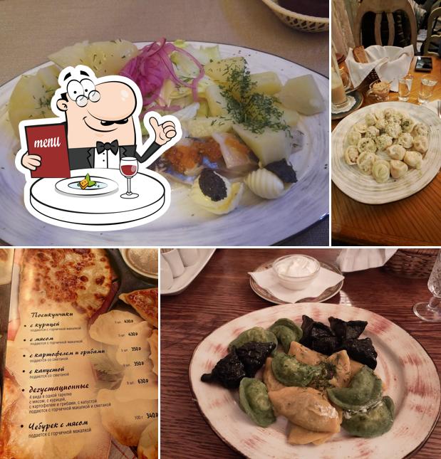 Еда в "Пельменной № 2"