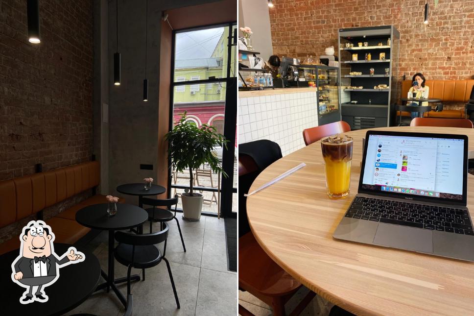 Smart cafe