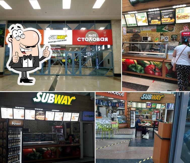 SBW х Subway