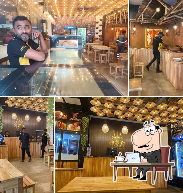 Amma Family Restaurant
