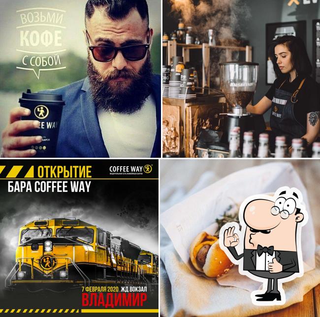 Coffee Way