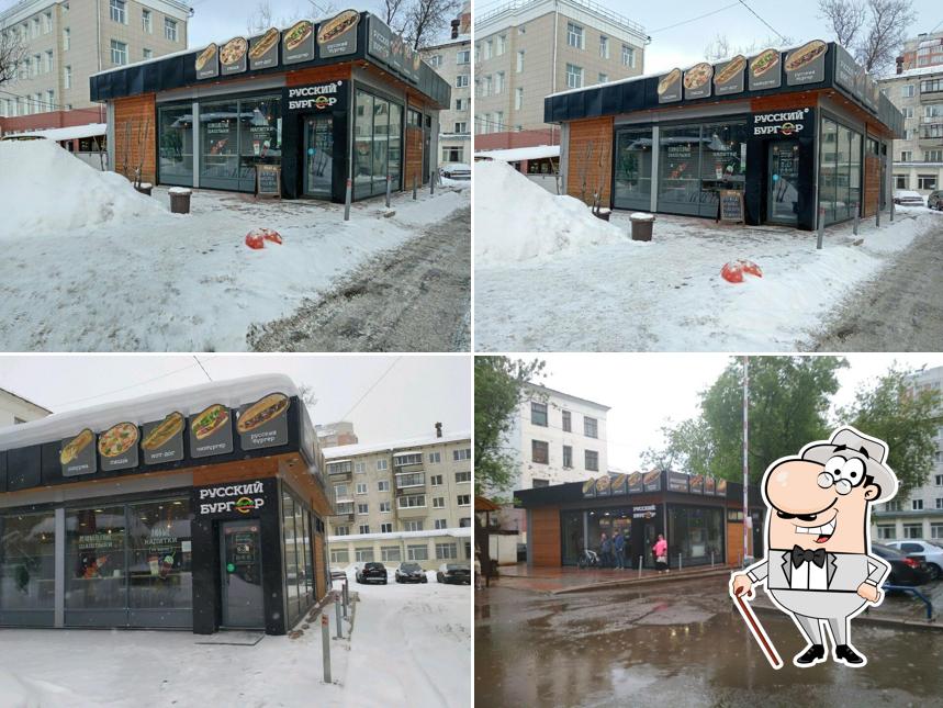 Фастфуд