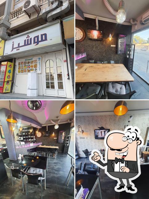 Moshy's Resto & Cafe