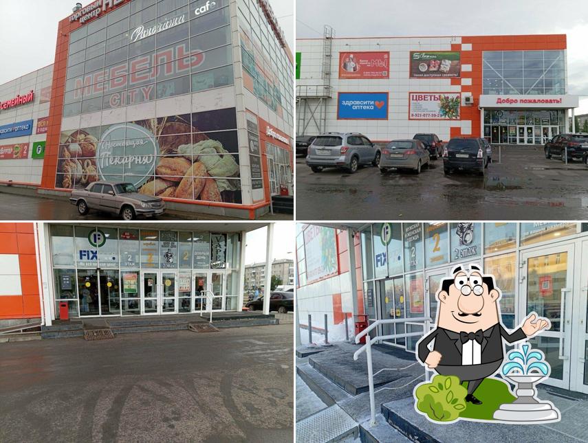 Настоящая пекарня