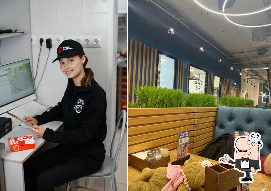 Посмотрите на внутренний интерьер "ПиццаФабрика"