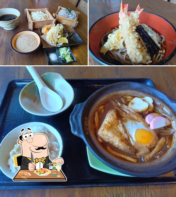 Kawayoshi