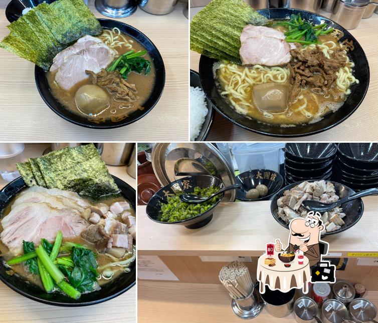Ramen ŌKUNIYA