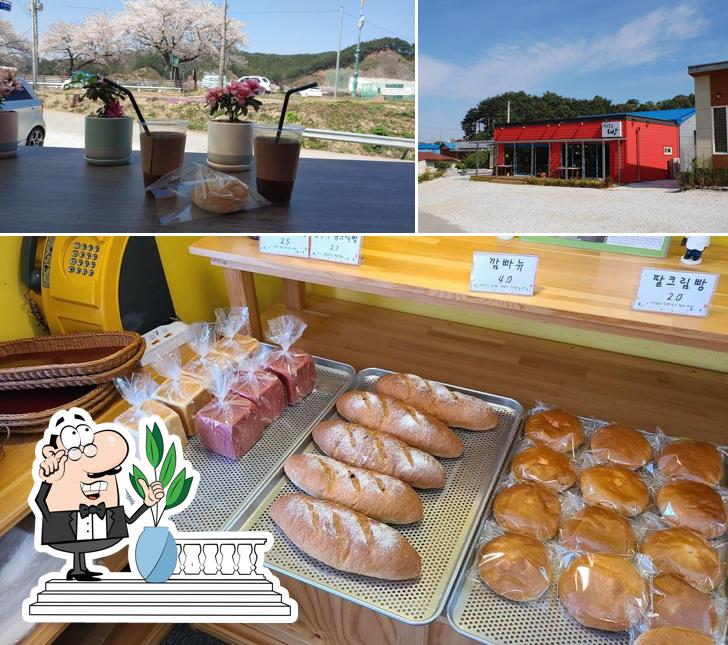 Seonglyugil