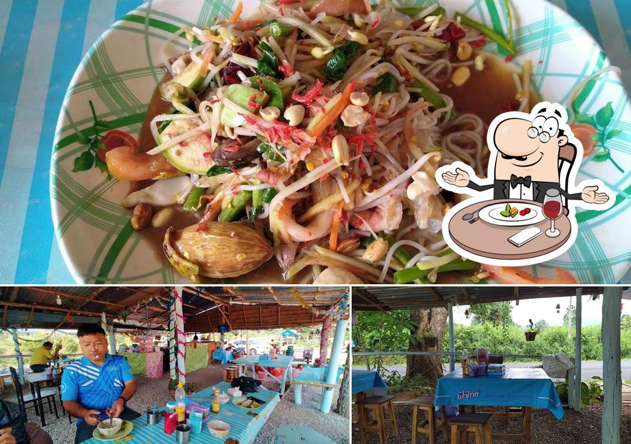 ร้านครัวข้าวหอม