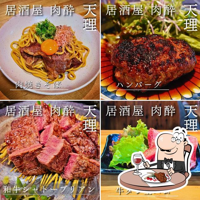 居酒屋 肉酔