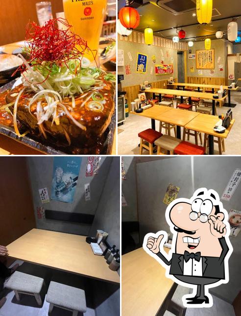 餃子のかっちゃん 熊本店