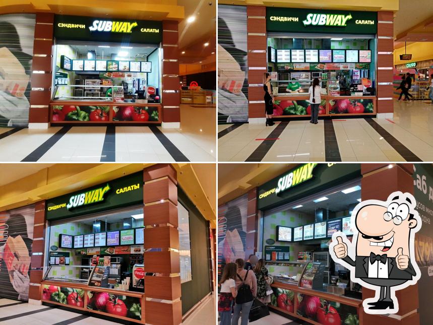 Subjoy