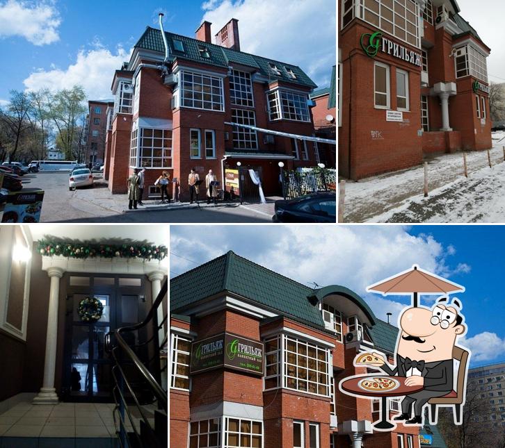 Внешнее оформление "Грильяжа"