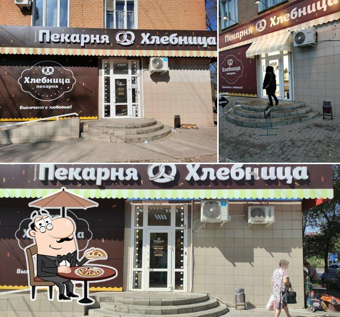 Хлебница