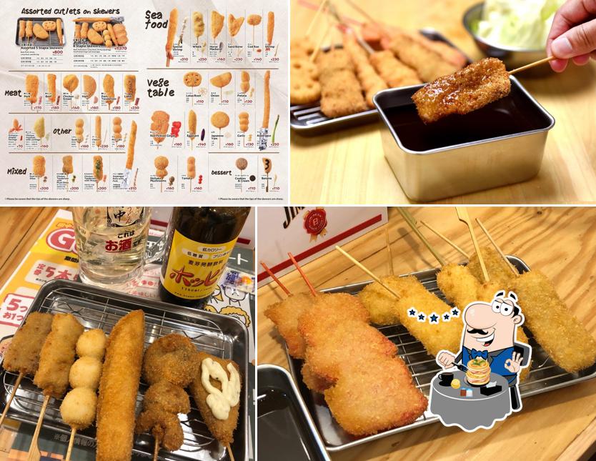 Kushikatsu Tanaka Fukuyama Store