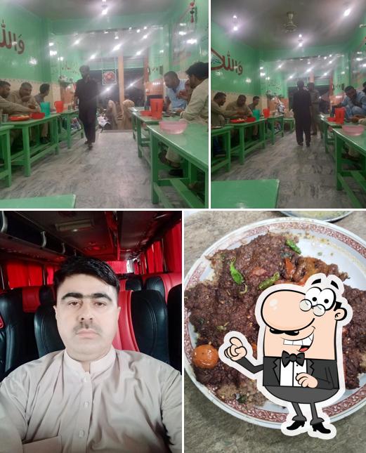 Nima Kabab House