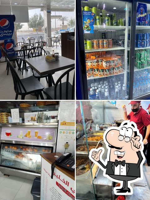 Rawabi Gulf Buffet