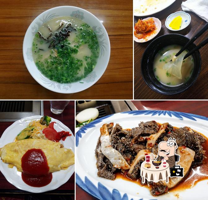 Seiyoken