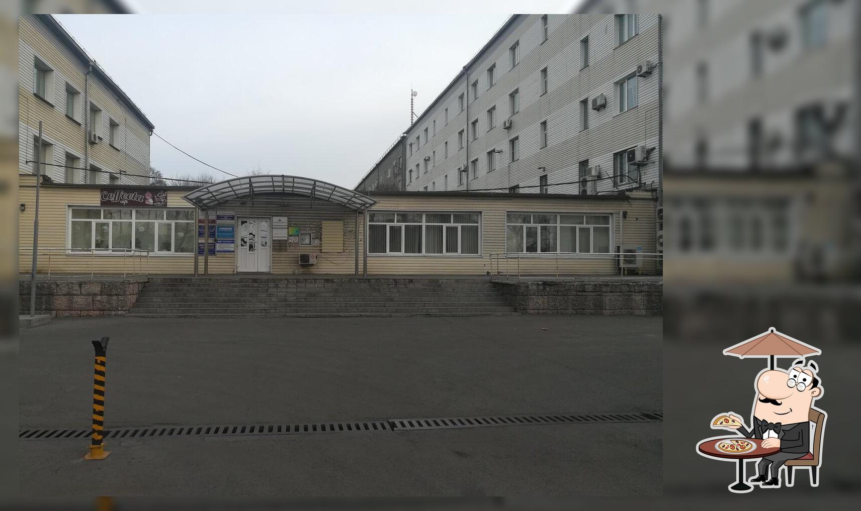 Восточный