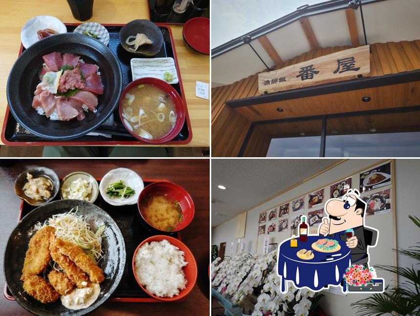 漁師飯 番屋