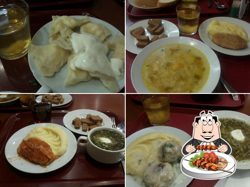 Cлавянское
