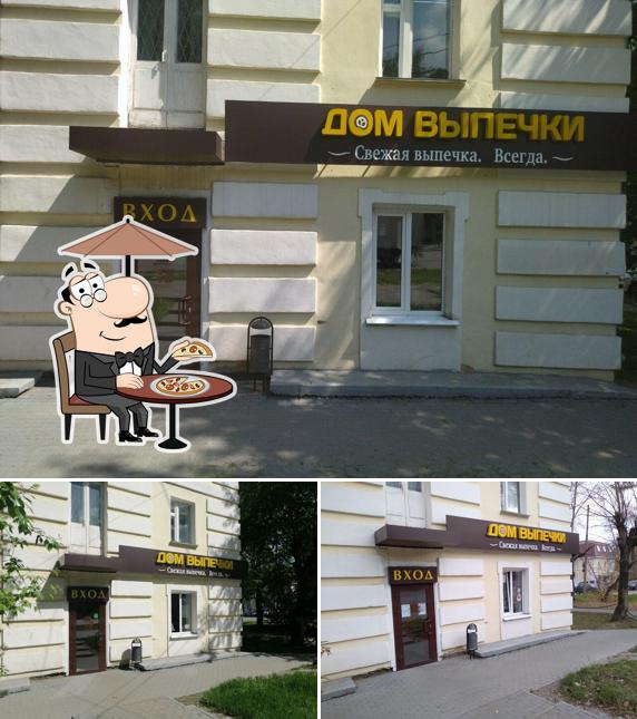 Дом выпечки