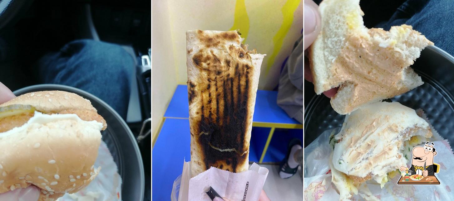 Doner kebab