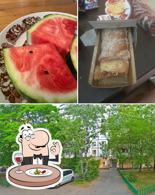 Пятёрочка