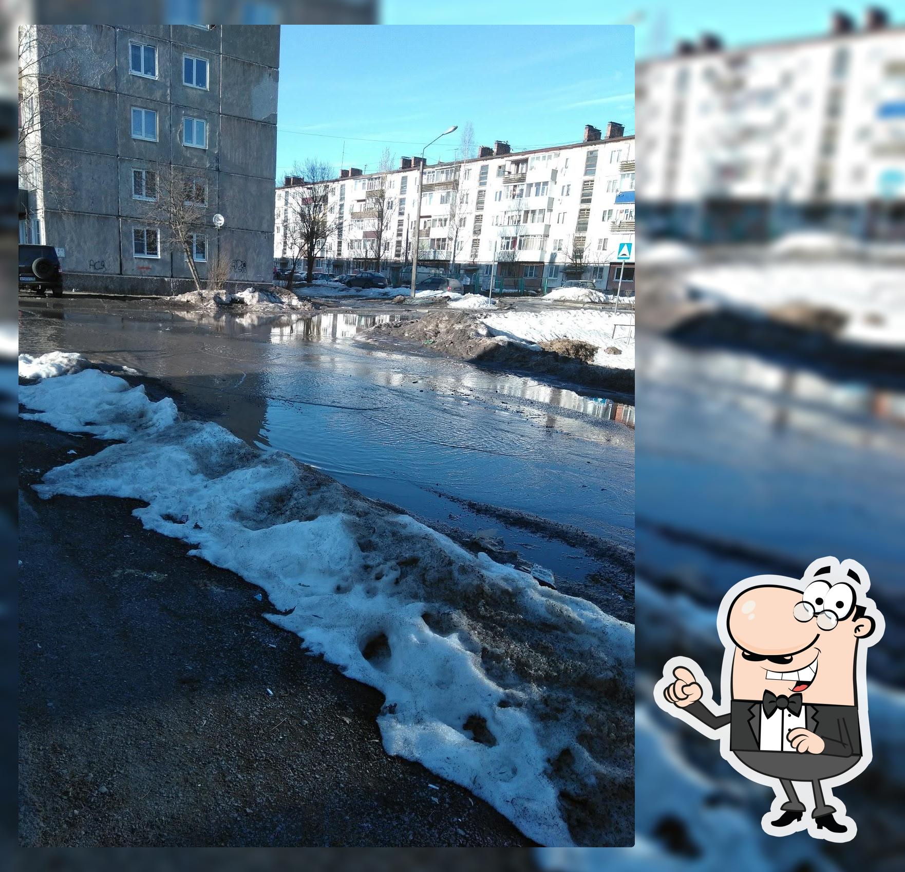 M-бох