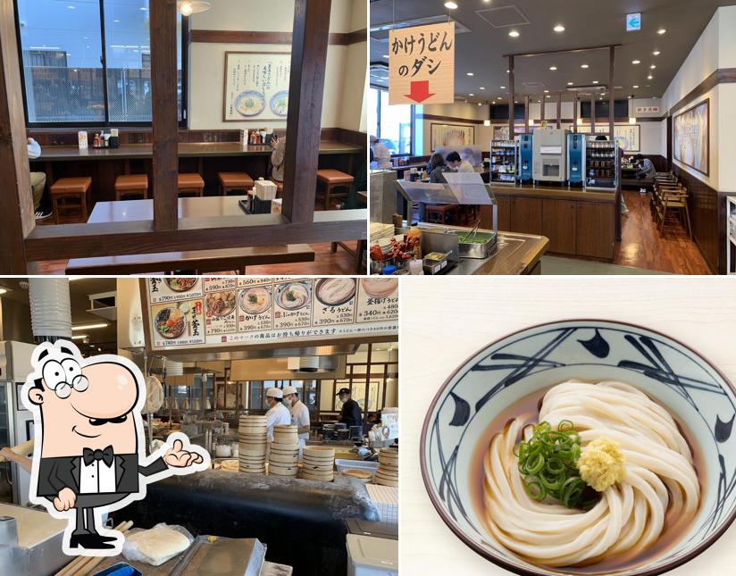 Marugame Seimen Chikugo
