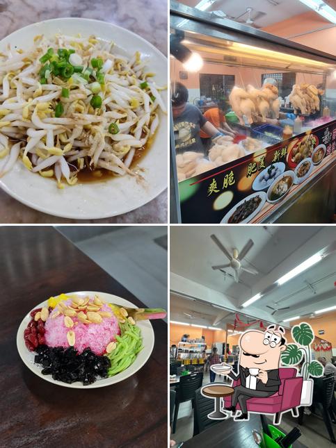 Mountain Top Bean Sprout Chicken Rice 山顶芽菜鸡