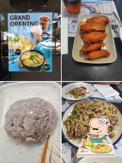 台山美食 taishan kitchen