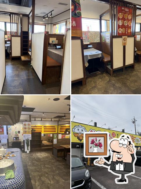 餃子達人 江南店