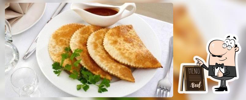Чебуречная