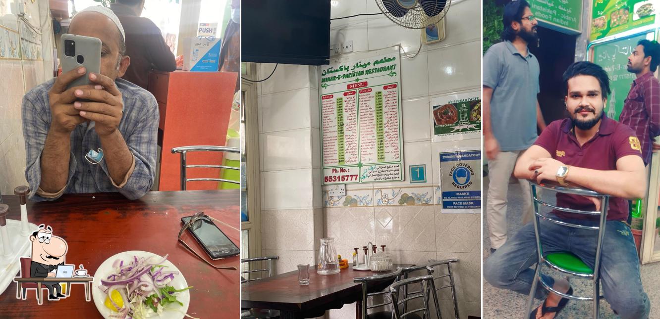Minare Pakistan Restaurant