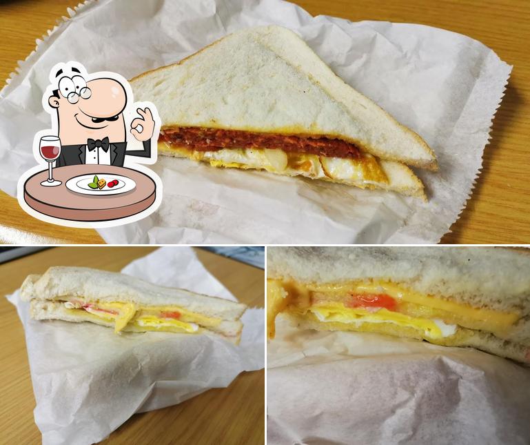 Bismilla Take Away