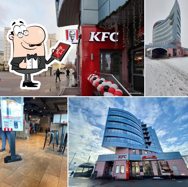 KFC Terrum