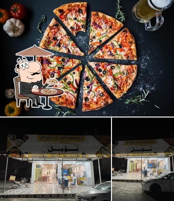 Noble Pizza