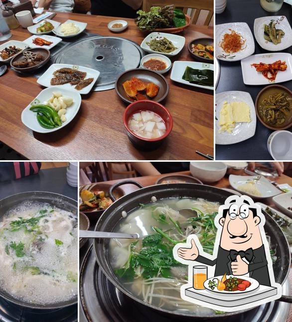 길봉식당