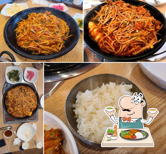 마라도아구찜 호매실점