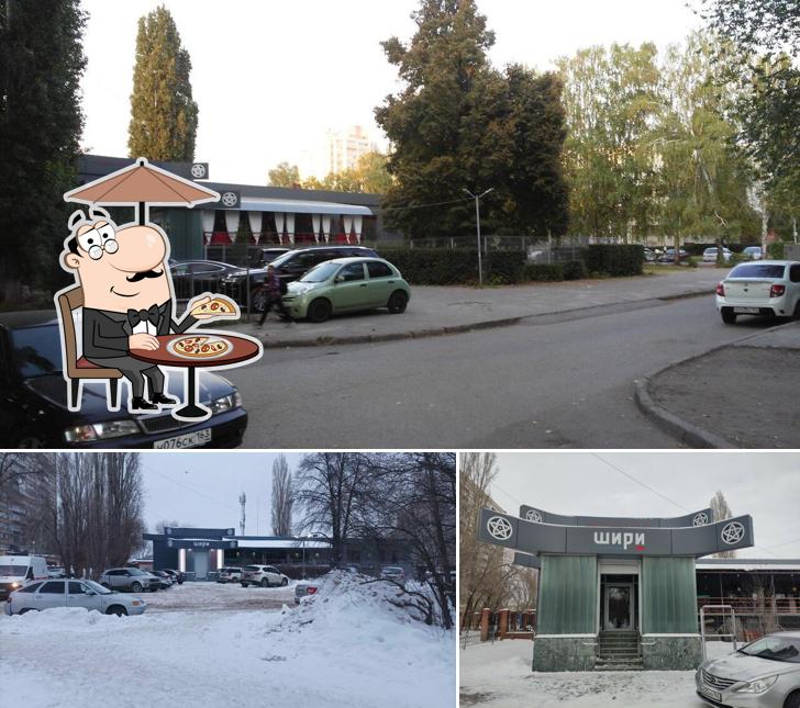 Наслаждайтесь пейзажем, который открывается из "Ширей"