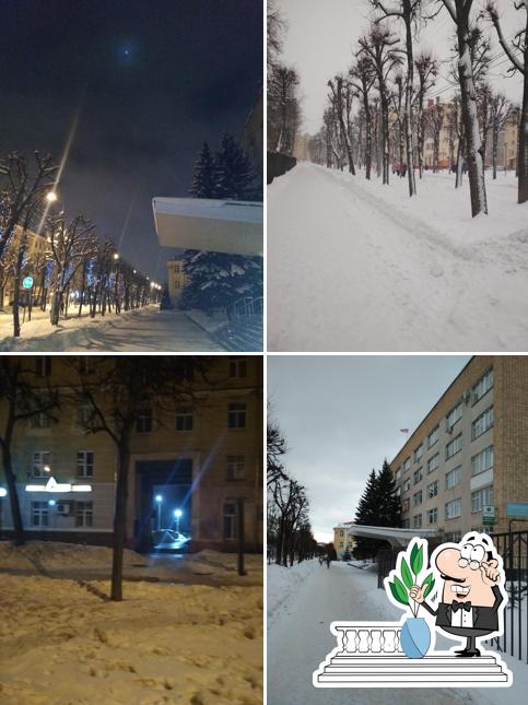 Столовая