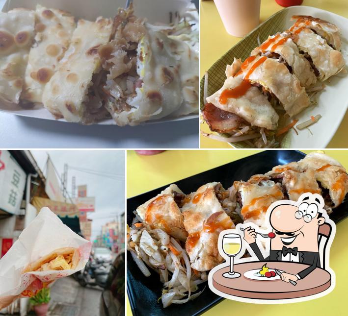阿根早點